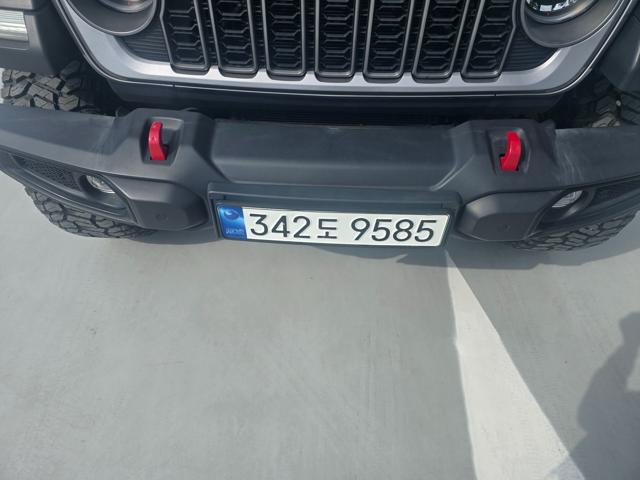 0651ab6d1532b2d05777035dcabccf5b.jpeg
