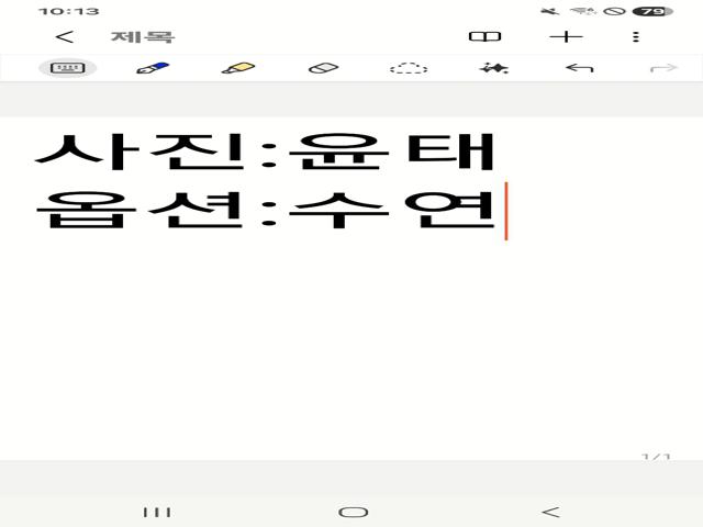 2d1db06c5f1607ad3899db297cba4134.jpeg