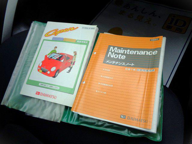4b3ae856576f71f1215368f2f32cf32f.jpg