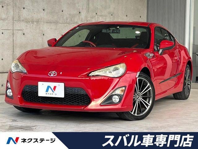 aa50d280cc6b1da45a5762f21e765801.jpg