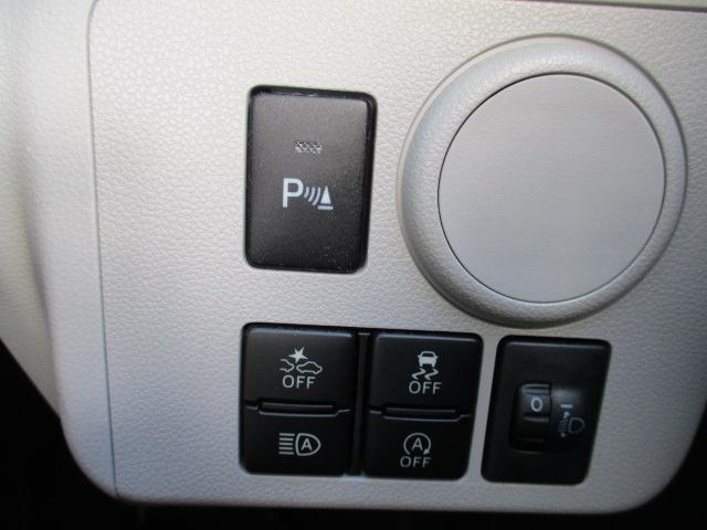 0200974A30251012W00218.jpg