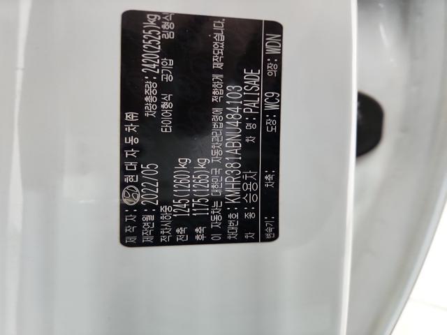 lotterental_145548193_I7c4y_8.jpg