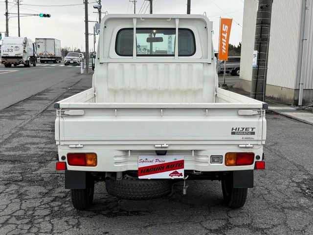 0202010A30260226W00118.jpg