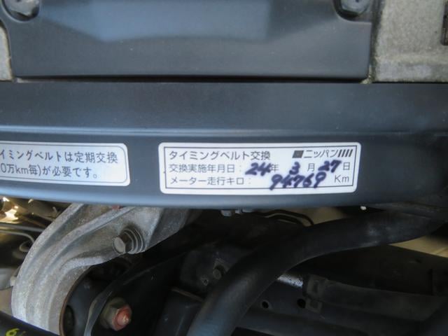 0500021A30251002W00109.jpg