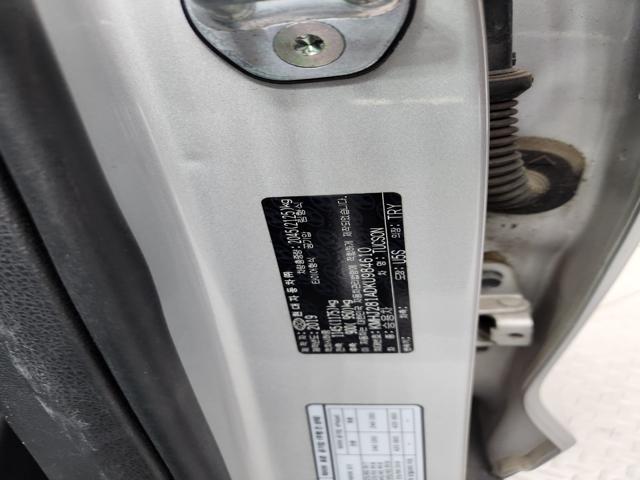 lotterental_144128878_3Dg0A_8.jpg