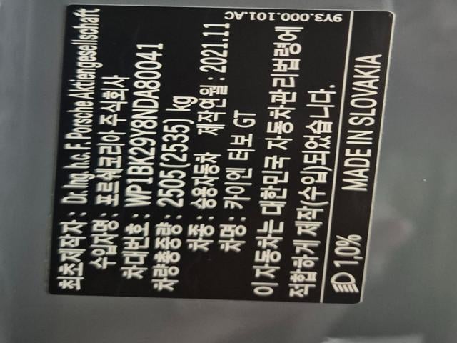 53624c0625e31b0e55d9c2ae60f0e405.jpeg