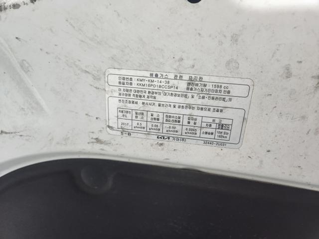 lotterental_170424669_IgO91_6.jpg