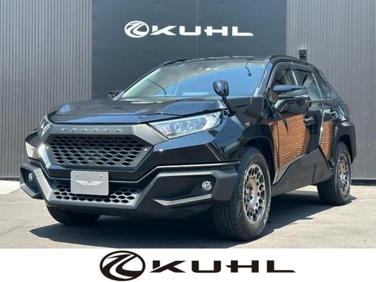 2020 Toyota Rav4, photo 1 of 1