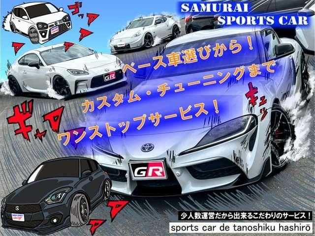 b65f74f57aba5c477fdd0ae006b45fe3.jpg