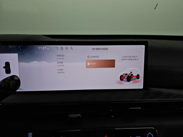 abb27092ac5d3422b5374cbea017a09f.jpeg