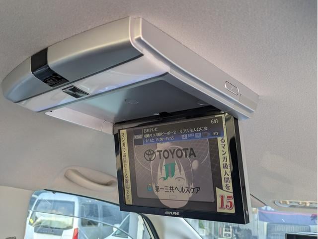 0506524A30250822W00509.jpg