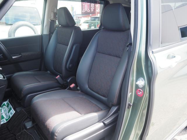 19750649_carP_l_7.jpg