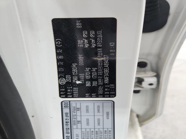 lotterental_153308936_dPHTi_8.jpg