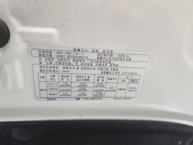 lotterental_153629996_r9bCs_1.jpg
