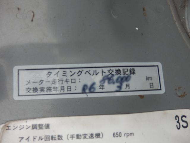 0500811A30260216W00105.jpg