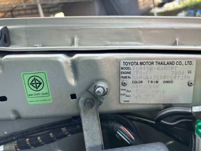 922fd5493cab839730461d6769eadf07.jpeg