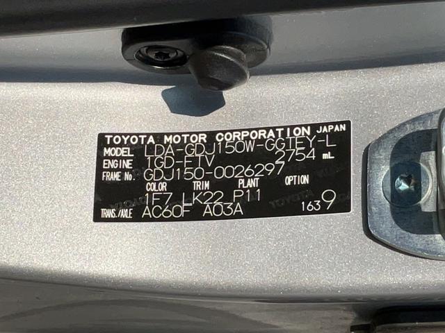 GDJ150-0026297_202603291356_2045372_011.jpg