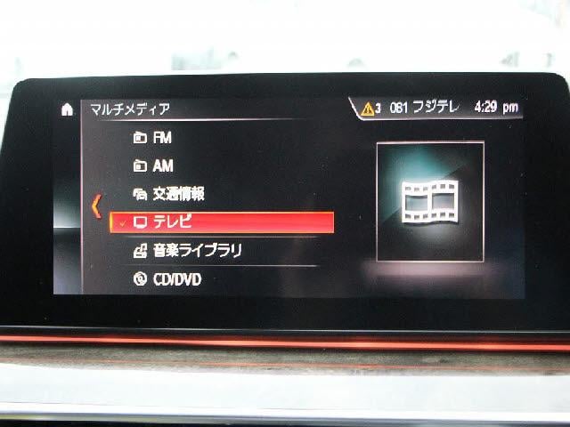19980280_carP_l_19.jpg