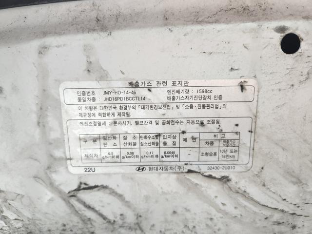 lotterental_151120759_8uUuV_7.jpg