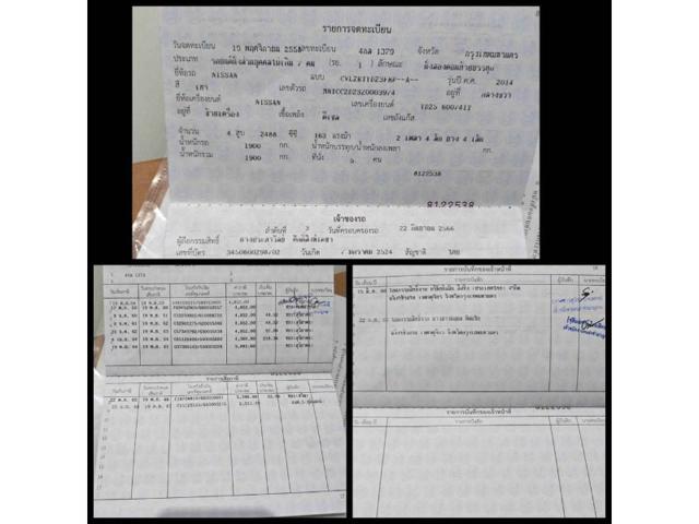 c71e2391a5908d706c296554a78379ac.jpeg