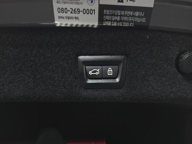 41b7b1f103a07514f11c1fd38cee83b7.jpeg