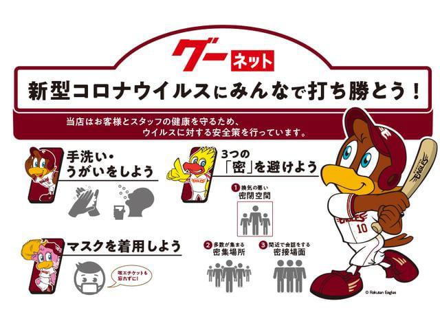 0902312A30260405W00101.jpg