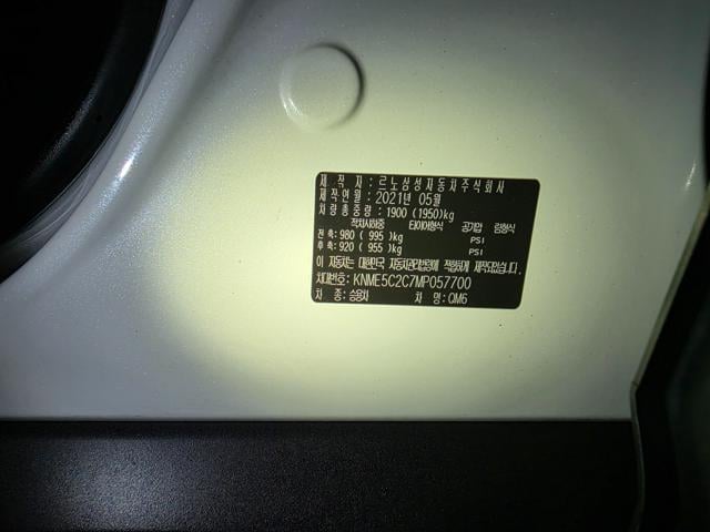 d1d13766437f89d3c0f732f595c9cf29.jpeg