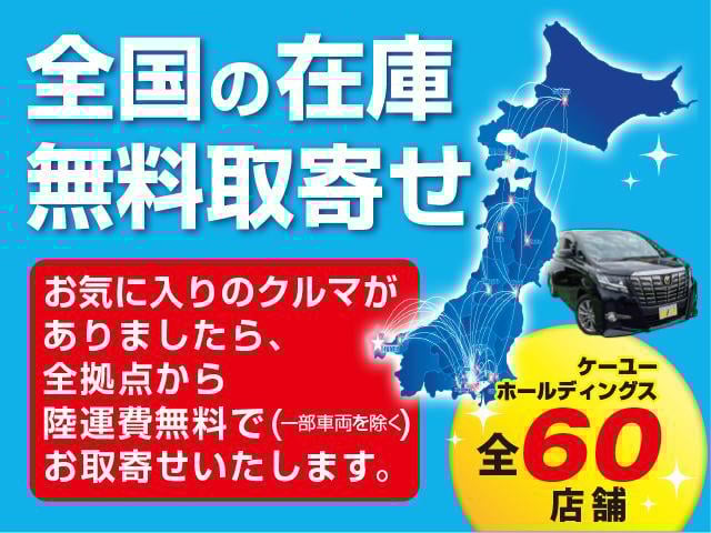 0903950A30250628W00102.jpg