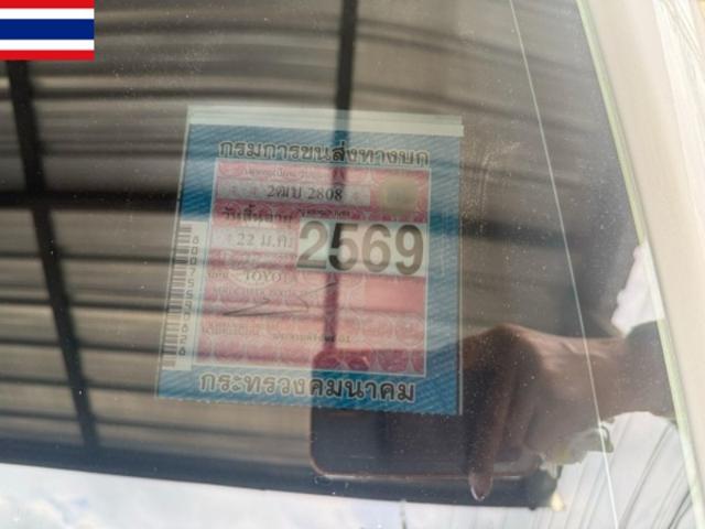 e401ebc20fe24d9b4a88b982462a3600.jpeg