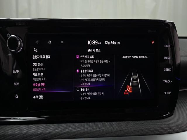 aa38df8787999930d2c335eae9035c21.jpeg