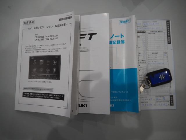 22367046_carP_l_18.jpg