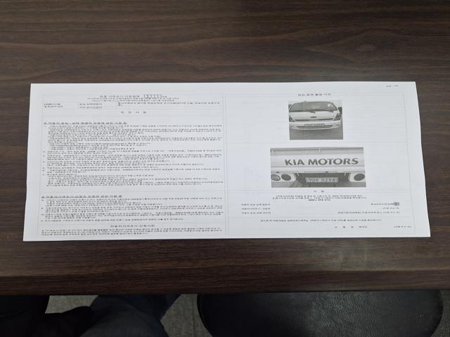 51b6ec01810e0d1f5f704d739cd72699.jpeg