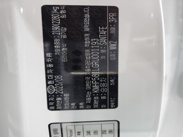 lotterental_110602986_br0dH_9.jpg