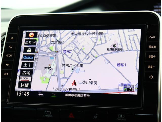 0551544A20260127G00215.jpg