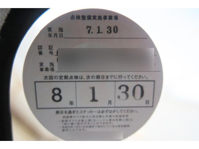 0550936A30260228W00119.jpg