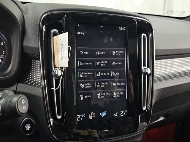 daad6b55a6a3c4674f441a833d70030c.jpeg