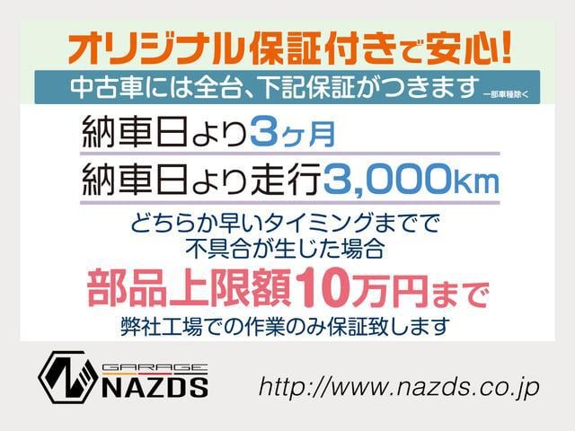 9900038A30250719W00101.jpg