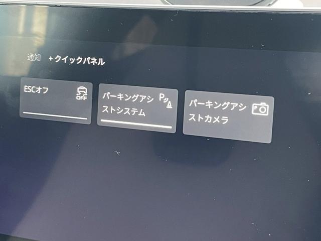 1157718A30260111W00214.jpg