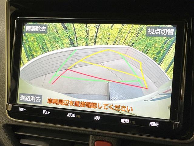 22095168_carP_l_10.jpg
