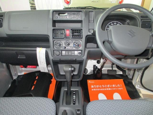 0840414A30250129W00114.jpg