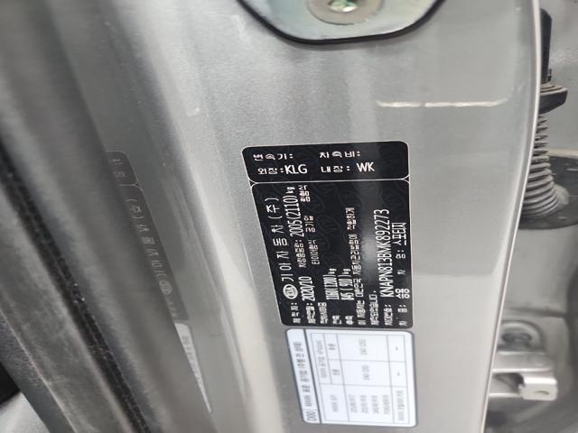 lotterental_21315627_028oh_8.jpg
