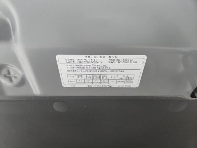 lotterental_213517622_0SWbS_3.jpg