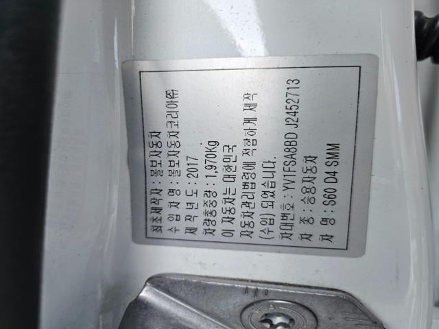 b262c0a0af9edee0754eb2bd37c4c770.jpeg