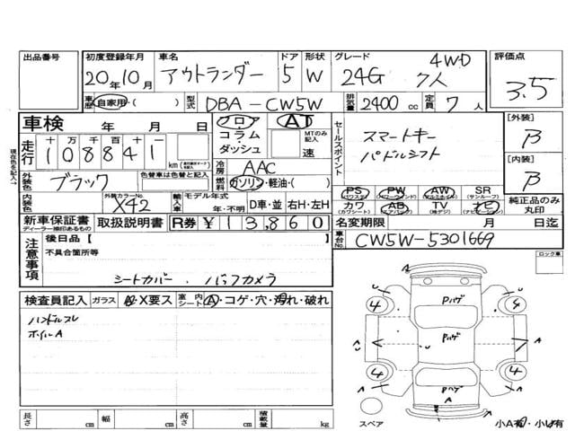 afe71cdc4031f41c390d19a7f0cb90ec.jpg