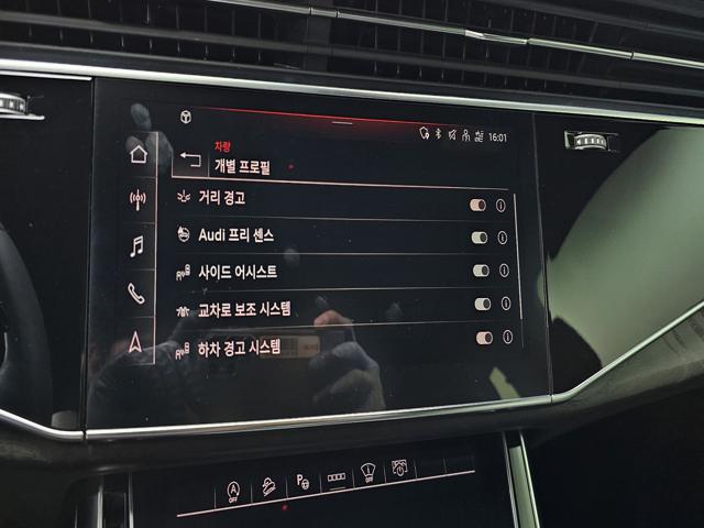 f5109c322eac790946aa66c605844bbe.jpeg