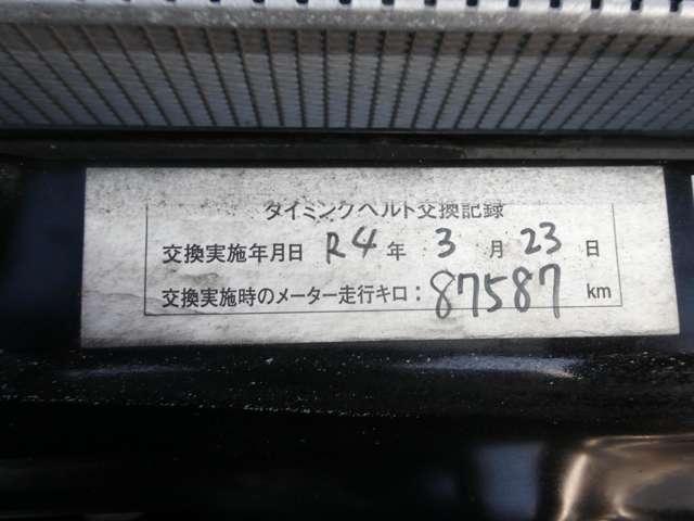 20735311_carP_l_2.jpg