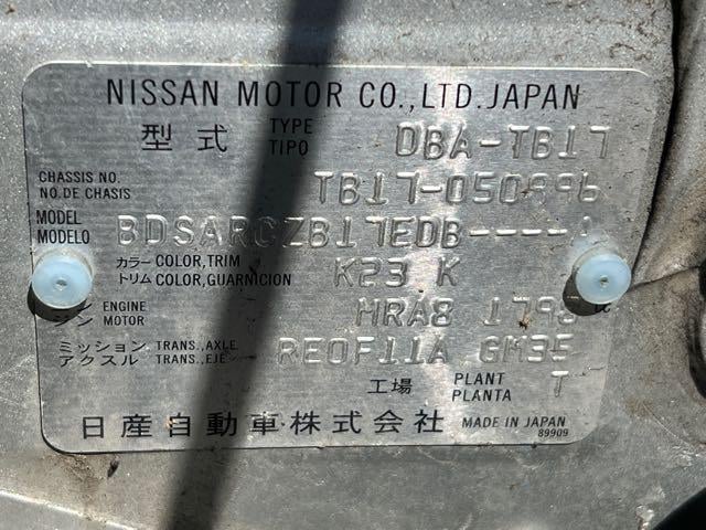 d02168b696ffe4e6e6cd081f39978154.jpg