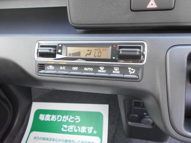 0540095A30250930W00614.jpg
