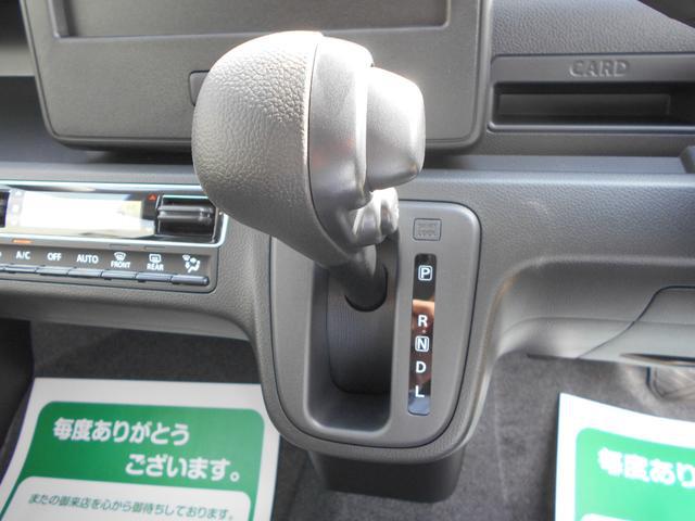0540095A30250930W00615.jpg
