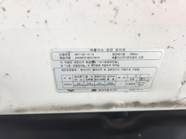 lotterental_134507328_D6qdy_1.jpg